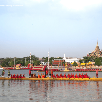 Royal Barge Rooftop Ticketed Event